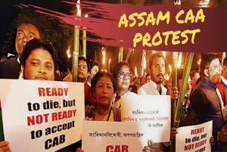 Assam CAA protest: Curfew relaxed