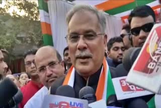 bhupesh baghel promoted candidate for municipal election