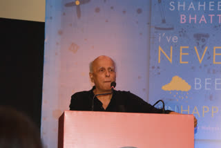 mahesh bhatt joins protest against citizenship amendment act in mumbai