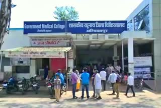 Woman dies after sterilization in ambikapur