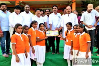 GAMES COMPITIONS HELD IN BAINSA SISHUMANDHIR SCHOOL