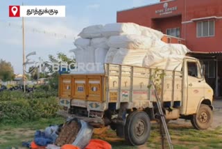 1500-kg-beedi-leafs-seized-by-thoothukudi-police