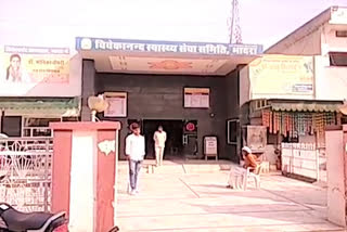 भादरा न्यूज, Blood Bank, नि:शुल्क रक्त देने की व्यवस्था, hanumangarh news