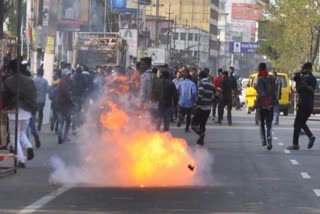 Protest against CAB in Patna