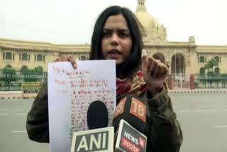 In blood-written letter, shooter wants Centre to let her hang Nirbhaya convicts