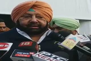 Captain Amarinder Singh