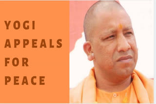 Adityanath appeals for peace after clashes in parts of UP