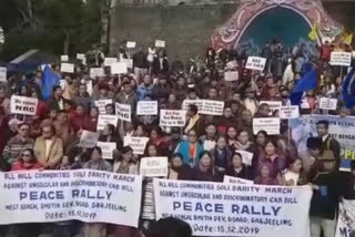 14 board members of Darjeeling on protest of NRC and CAA