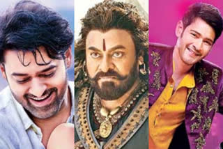 2019 tollywood movies crossed 100crores collections