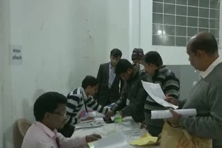 Jharkhand Assembly Polls begin