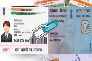 Mandatory to link PAN-Aadhaar by December 31