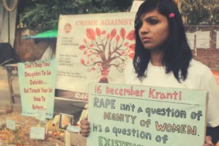 7 years complete to nirbhaya physical abused case