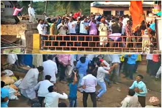 Coconut Nut Fair at Bagalkot