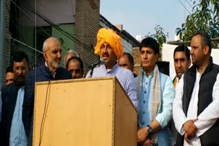 Manoj Tiwari addressed the public meeting in mundka delhi