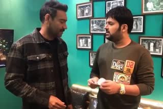 Ajay Devgan gave bribe to Kapil Sharma for promoting the film