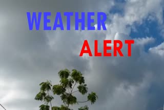 weather alert