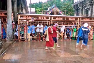 rain annamalaiyar dharshan tiruvannamalai