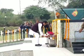 CM Kamal Nath paid tribute to the martyrs