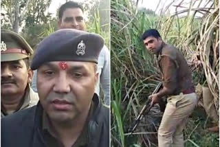 up police encounter