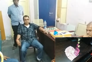 kurnool CI arrested by taking money form client