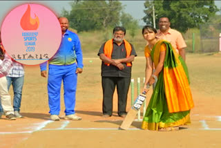 EENADU CRICKET Games-2019 starts in Mahabubnagar district