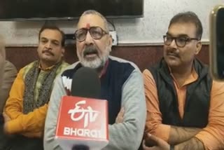 giriraj singh statement on CAB