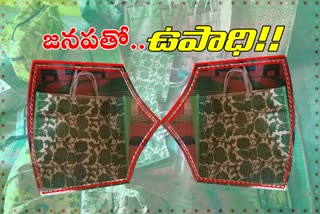 manufacture-of-bags-with-hemp-in-medak-district