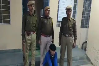 Minor rape accused arrested in Dausa, नाबालिग दुष्कर्म आरोपी गिरफ्तार दौसा