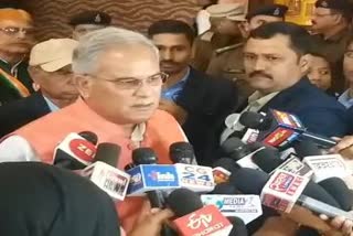 CM Bhupes Baghel targeted the central government