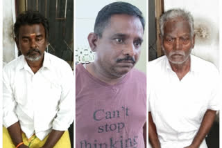 online lottery virdhunagar, Three arrested for selling banned online lottery, விருதுநகர் ஆன்லைன் லாட்டரி விற்பனை