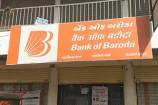 Balasinor Bank
