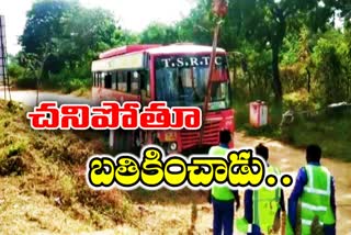 accident at dichpally nizamabad driver died