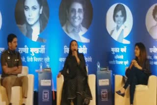 Rani Mukerji on self defence education to students at Nashik