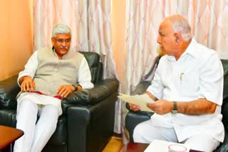 CM yadiyurappa meet the central minister