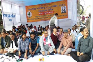 AJYCP Hunger Strike in Nagaon