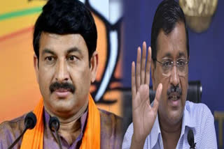 Jamia protest: AAP and Congress is with illegal intruders-said Manoj Tiwari