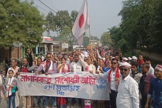 BATADRAVA CAA PROTEST