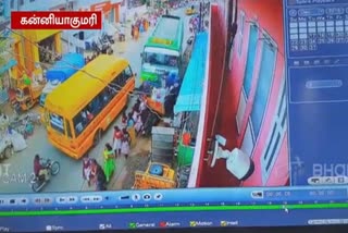 Kanyakumari bus accident