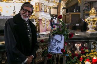 Amitabh Bachchan attends prayer, Amitabh Bachchan, Amitabh Bachchan  news, Amitabh Bachchan  updates, dr harivansh rai bachchan, Amitabh Bachchan attend honour of his father