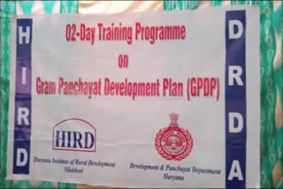 training camp organized on village development plan in palwal