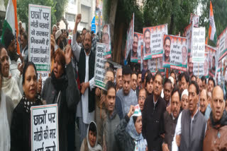 Delhi Congress Committee protests against the brutality of police on Jamia students