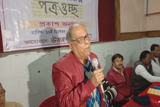 Ashok Bhattacharya