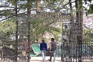 himachal HC hearing about shortage of teachers