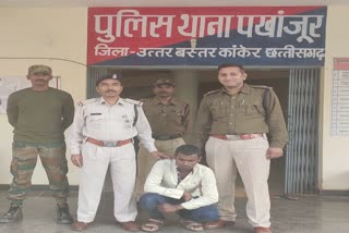 kanker Minor rape accused arrested