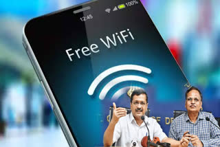 free wifi scheme deadline is missed, this time also AAP did not fulfill its promise