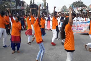 abvp students rally in janagama to come for abvp mahasabhalu