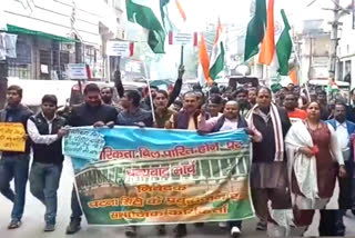 dhnyavad march in patna to support citizenship amendment act