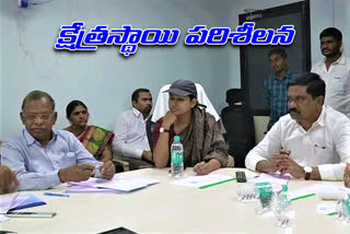 CMO SMITHA SABARWAL, MINISTER VEMULA PRASHANTREDDY VISIT KALESWARAM PROJECT