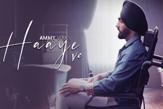 ammy virk new song