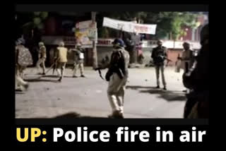 Anti-CAA protest: Police fire in air, 15 vehicles torched by protesters in UP's Mau